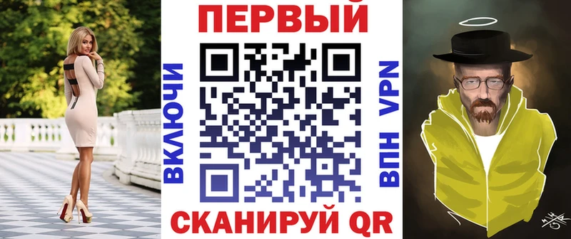 Амфетамин Premium  Гай 