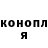Amphetamine Розовый Ded Dmitriy