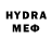 МЕФ VHQ Ertan Turker
