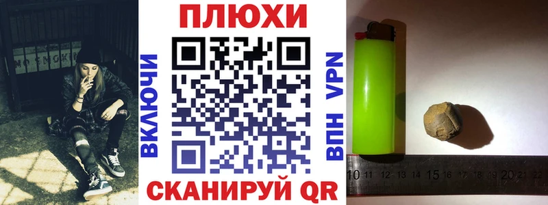 ГАШ 40% ТГК Гай