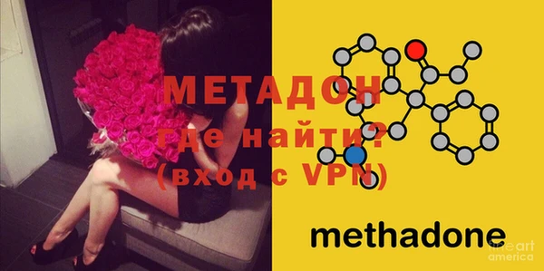 бутик Аркадак