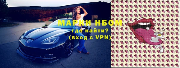 бутик Аркадак