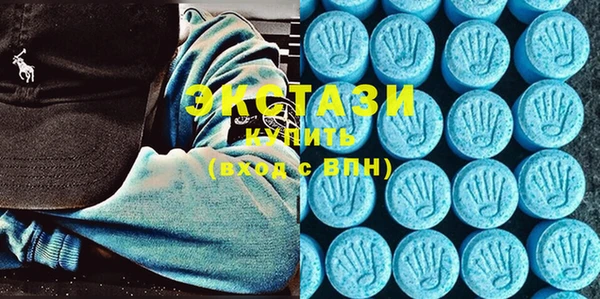 бутик Аркадак