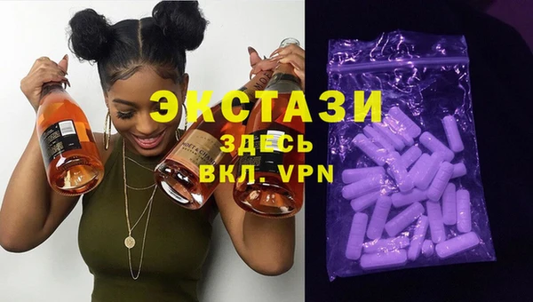 бутик Аркадак